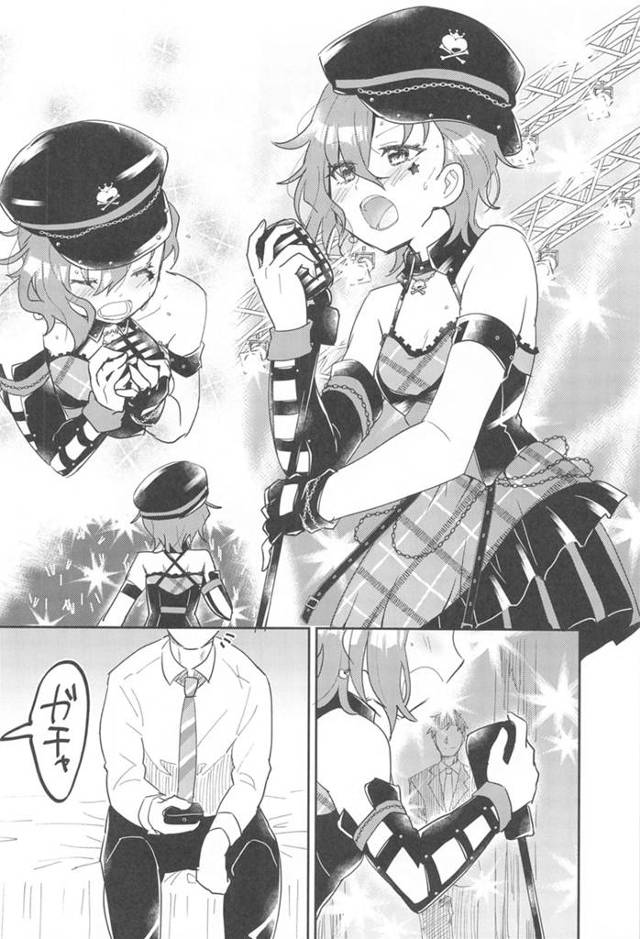 【エロ同人 グリマス】アイドル活動に全力を注ぐジュリアは彼女を待つプロデューサーの元へ向かうとキスを交わす。【無料 エロ…