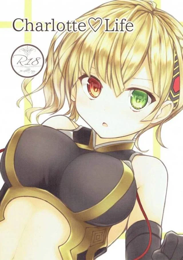【エロ同人誌】金髪美少女でオッドアイのシャルロットのエッチな姿が見られるフルカラーイラスト集!【白猫プロジェクト】