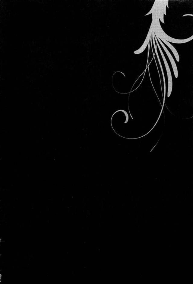 【エロ同人誌 ぬらりひょんの孫】ツララが奴良ユキオをおかずにオナニーwwwww【無料 エロ漫画】