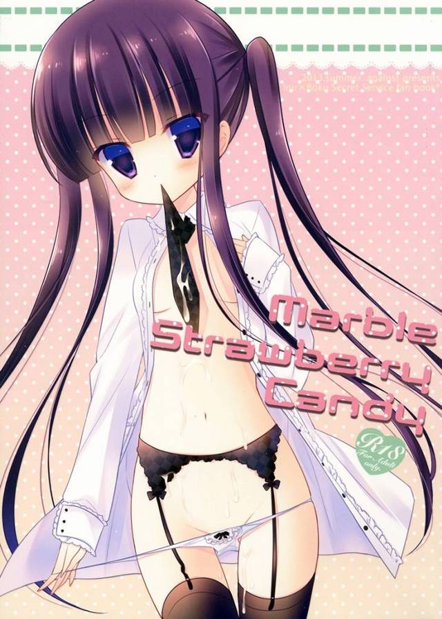 凛々蝶「…？　なんだこれは。マッサージ器、か？」凛々蝶さまの疲れをピンクローターマッサージで癒してあげる御狐神ｗｗｗ【妖狐×僕SSエロ漫画】