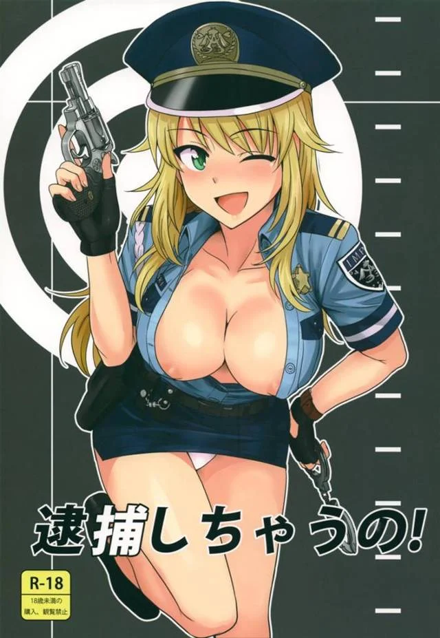 【アイマス】洗濯に出されたパンツでオナニーしてる変態Pを逮捕しにきた婦警コスの美希とH!