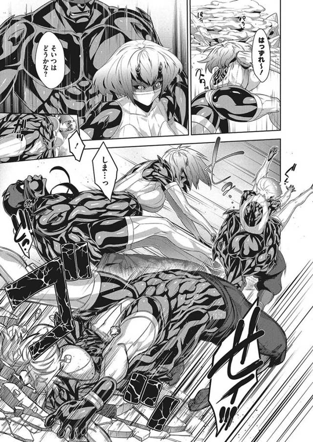 【エロ漫画】巨乳くノ一はそのまま敵忍者のチンポを弄んでいく【無料 エロ同人】