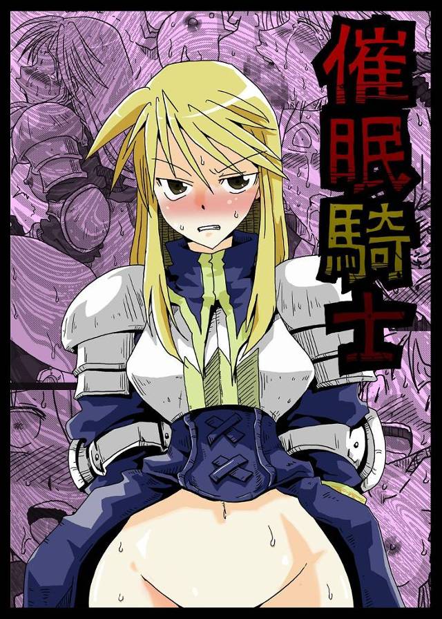 【ファイナルファンタジーシリーズ エロ同人】カワイコちゃんが綺麗なおっぱい晒されて、ウルサイ口を肉棒でふさがれて辱め【無…