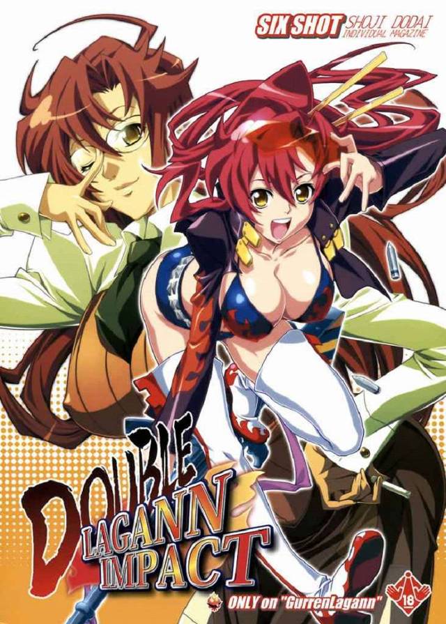 【天元突破グレンラガン エロ同人】女先生が生徒の勃起チンポを慰めてあげるよ！【無料 エロ漫画】