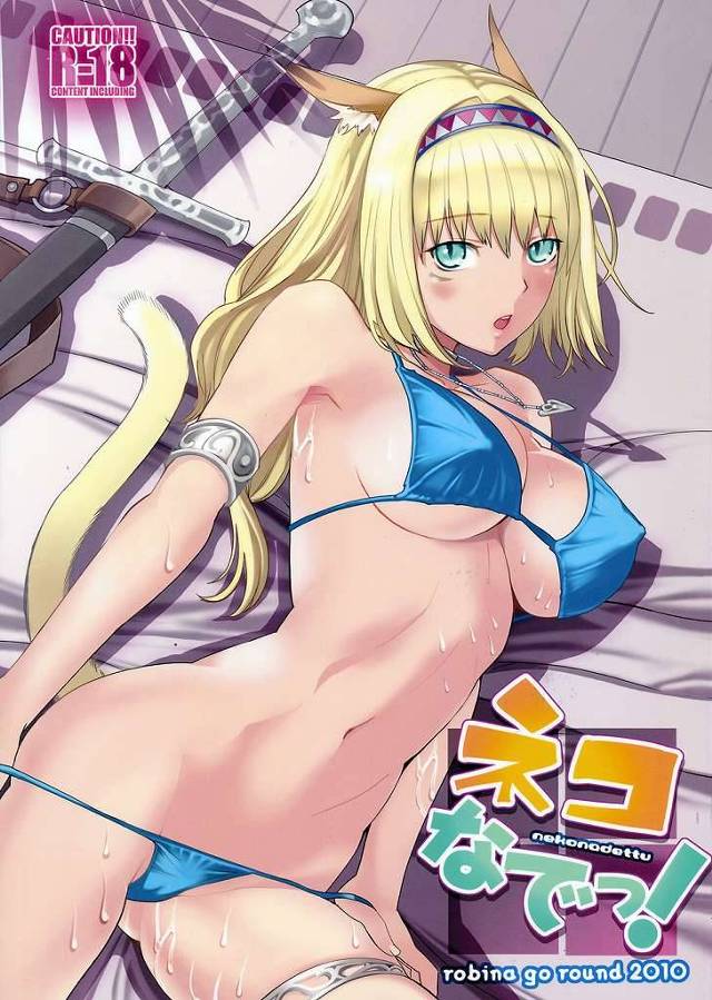 【ファイナルファンタジー エロ同人】ロリ顔なのに出るとこで出るベルちゃんがアレンに可愛いからって虐められるよｗ【無料 エ…