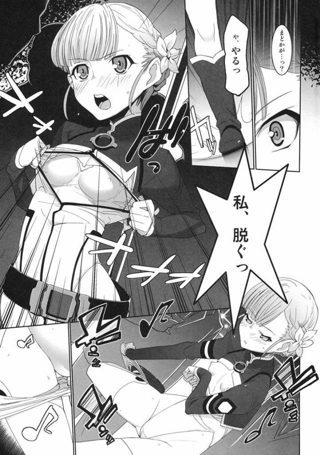 【チョロすぎｗｗｗ】まどかに認められたいランちゃんは「まどかちゃんも見てるから頑張って」と応援すればストリップもしてくれちゃうｗｗｗ【ラグランジェ】