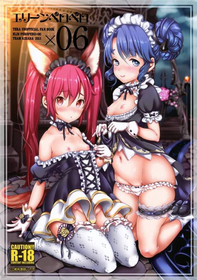 道端に落ちてたパンティーを変態仮面の如く被ったら大変なことになったwwwwwwwwwww【TERA】