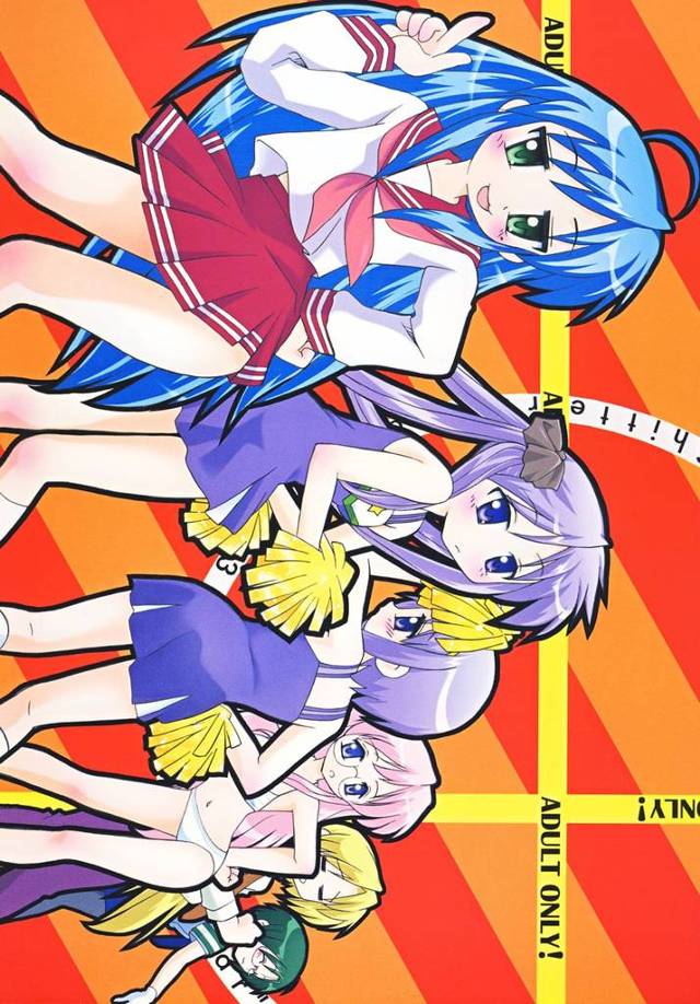 【らき☆すた エロ同人】未成熟なアキラちゃんがなりゆきで、フェラチオ＆セックスするよ～ｗ【無料 エロ漫画】