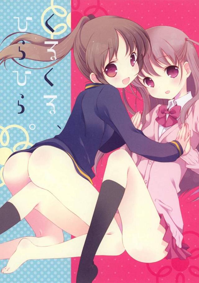 【百合】普段ジャージばっか着てる女の子にフリフリの格好させてみたら……【咲-Saki-非エロ】