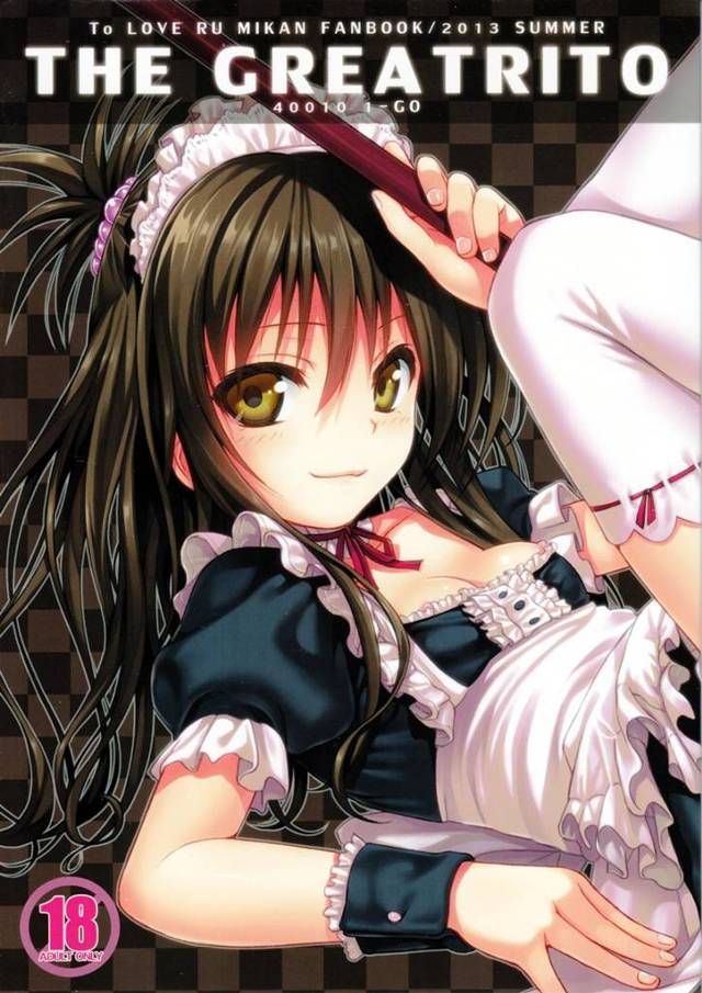 結城美柑「他の子とは結構あるみたいなのに、ここのところ私にはリトのラッキースケベないな……」