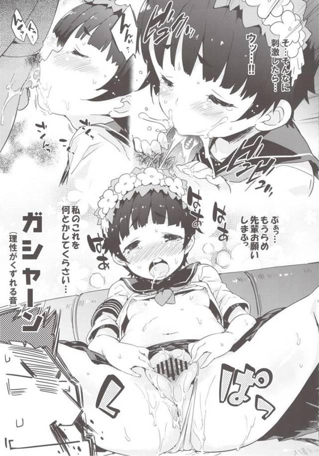 【とある】アニメOPに一瞬出てる大きい先輩に犯される初春飾利wwwwwww