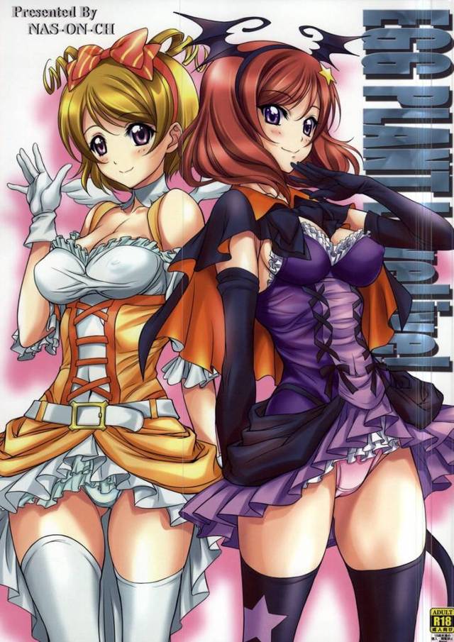 【ラブライブ! エロ同人】西木野真姫と小泉花陽が拘束されレイプされちゃう！処女喪失で膣内射精【無料 エロ漫画】