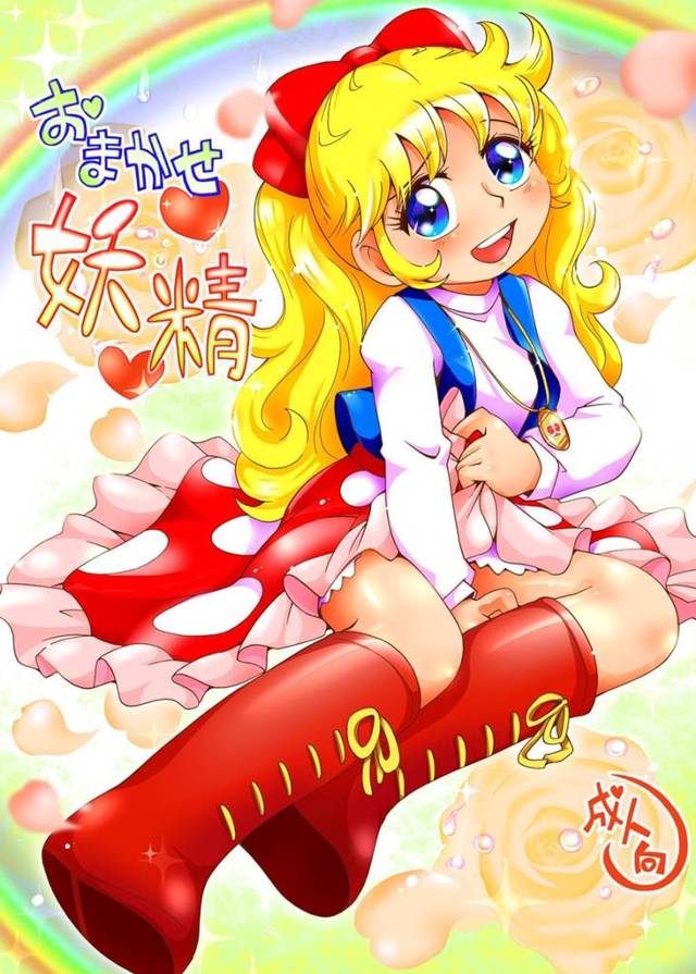 【エロ漫画】パイパンちっぱい幼女が変態爺さんにアナル調教されたり中出しセックスされたりしちゃってるおw【無料 エロ同人】…