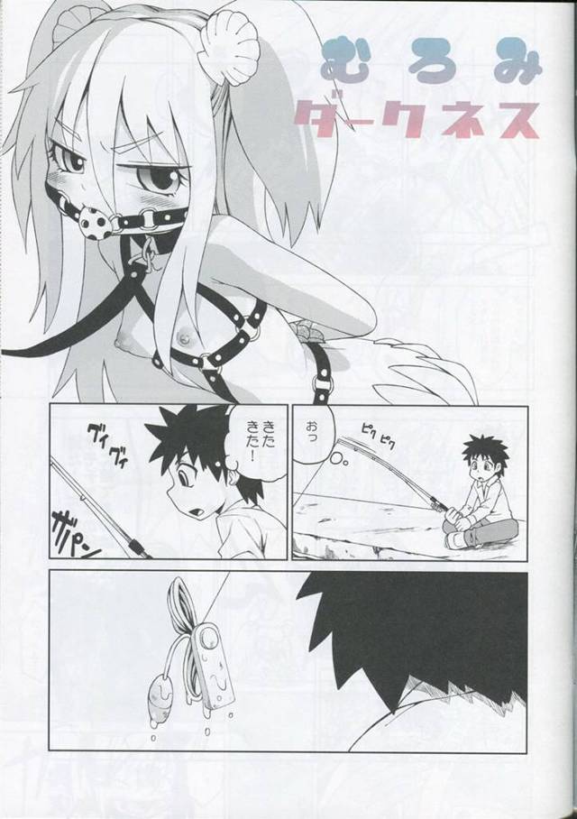 今日釣りに行ったんだがとんでもない物が釣れたｗｗｗｗｗ