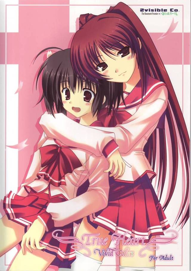 【ToHeart2 エロ同人】オナニーしていたタカ坊の部屋に突然入ってきた彼女に怒られて足コキで射精されて…【無料 エロ…