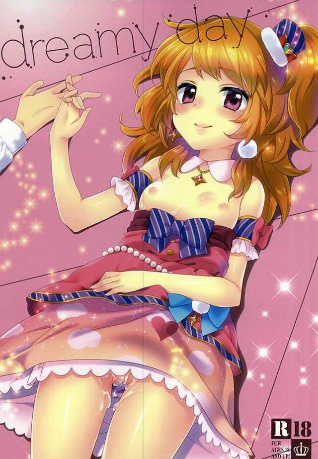 【アイカツ! エロ同人】瀬名翼が大空あかりの衣装制作の為の採寸してたらエッチな雰囲気になってＳＥＸしちゃってるおｗ【無料…