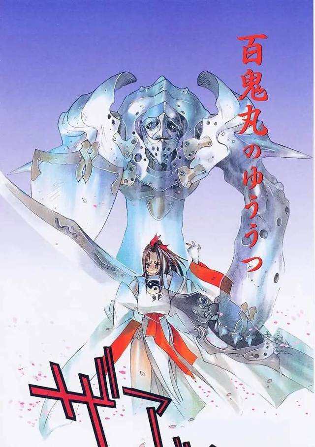 魔物に彼女の胸を揉まれ触手に彼女の身体を弄ばれ