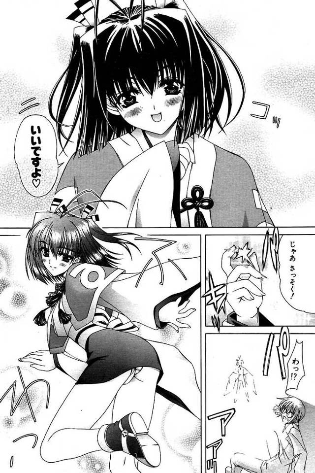 虫を一匹も殺したことのない超博愛主義だったｗ