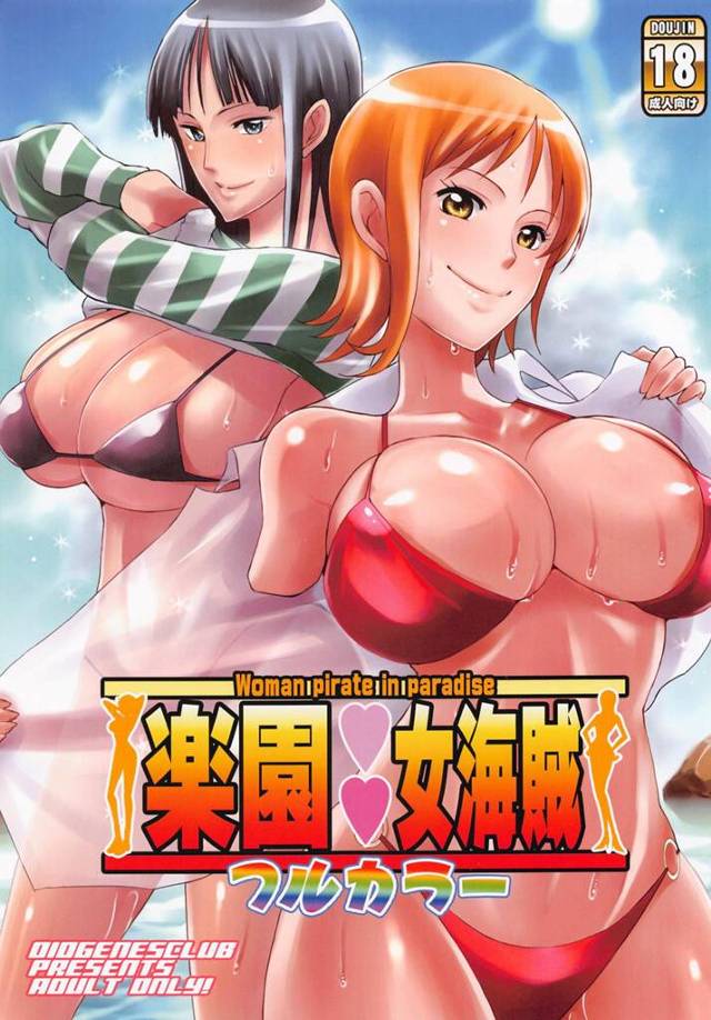 リゾート船にやってきた欲求不満なナミとロビンが久しぶりの巨根ちんこを楽しみ性欲を発散する！【ワンピース・エロ同人誌】