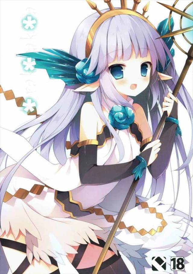 【エロ同人誌】寒くて騎空士様に体をあたためてもらうために会いに来たリリィがノーパンマンコを差し出して激しく中出しセックスしてもらう♡【グランブルーファンタジー】