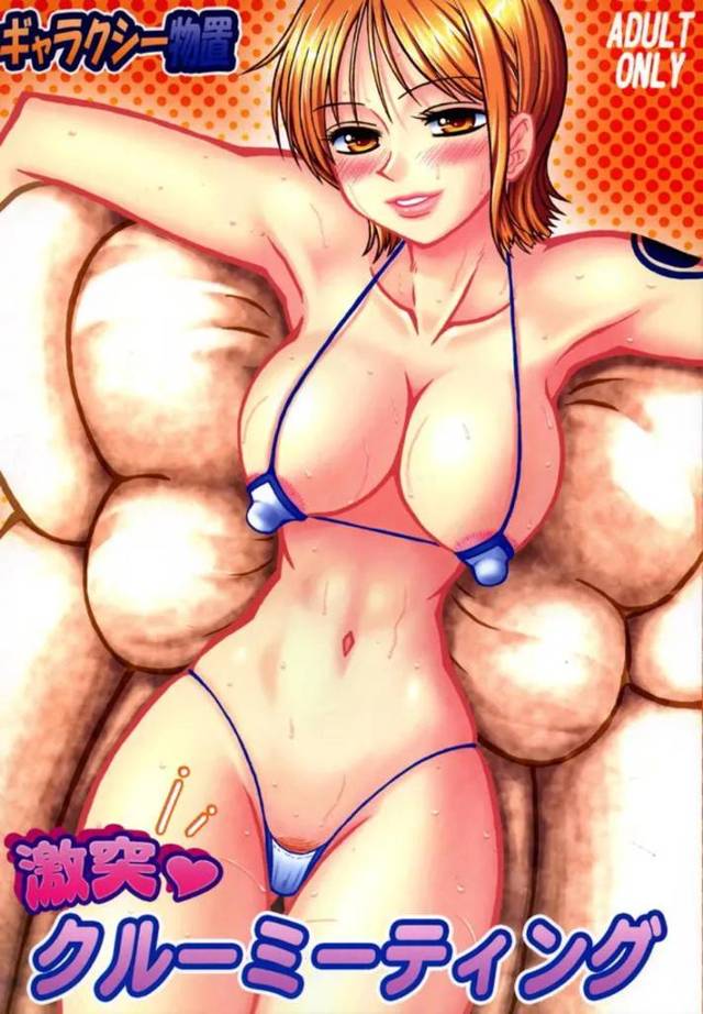 欲情したナミがマイクロビキニ姿でサンジとゾロと3Pセックスをして、アナルとマンコを犯され潮吹き昇天w【ワンピース・エロ同人誌】