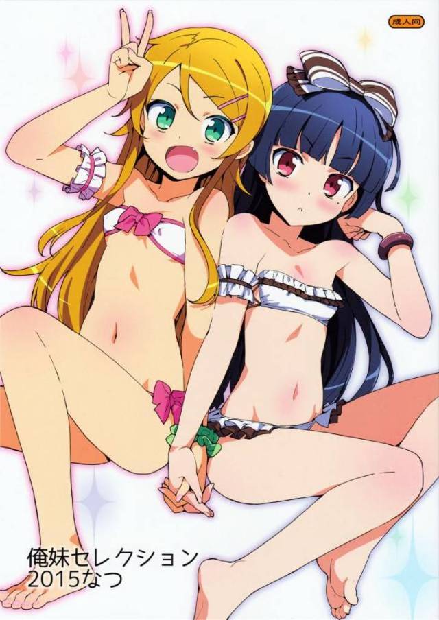 【エロ同人誌】クーラーがないからと黒猫に水着を着せてエッチしてたら桐乃も乱入してきて3Pセックスする京介w【俺の妹がこんなに可愛いわけがない】