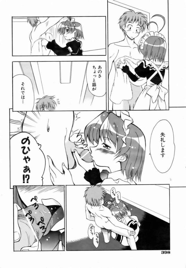 巨乳眼鏡っ娘なお姉さんに彼のおチンポを手コキされ