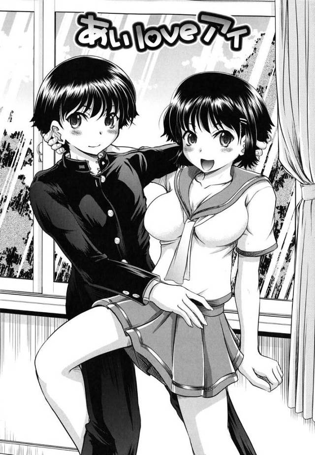 【エロ漫画】JKと男子が屋上で内緒のイチャラブセックスしちゃうｗ【無料 エロ同人】