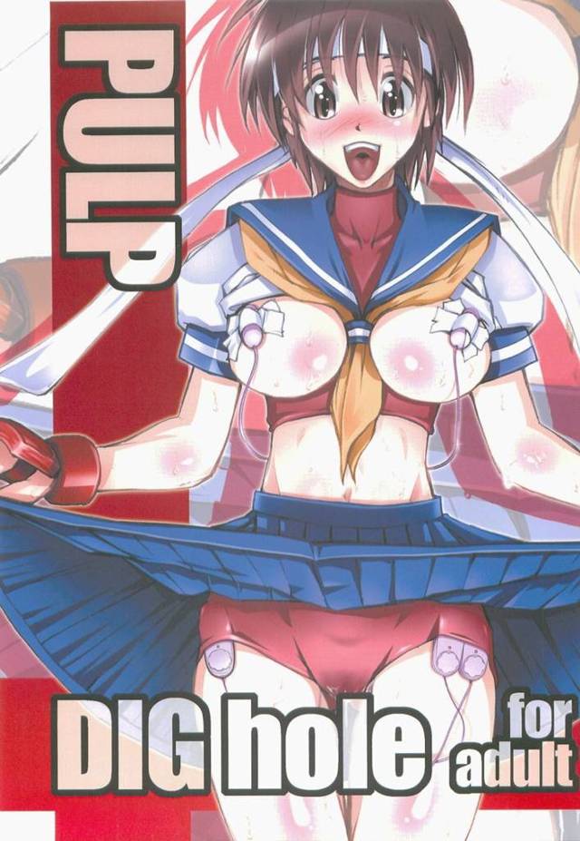 【ストリートファイター エロ同人】お薬打たれてイキまくって、フタナリチンポやら、２本刺しやらマジキチｗｗ【無料 エロ漫画…