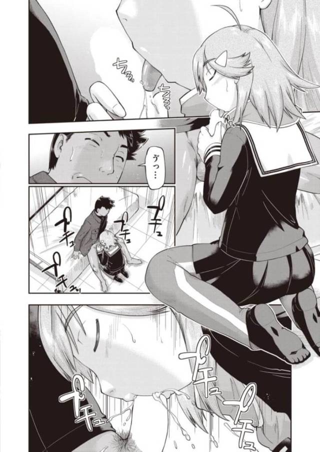 今の中学生の流行…それは援助交際！今日も男のチンポを弄ぶｗ