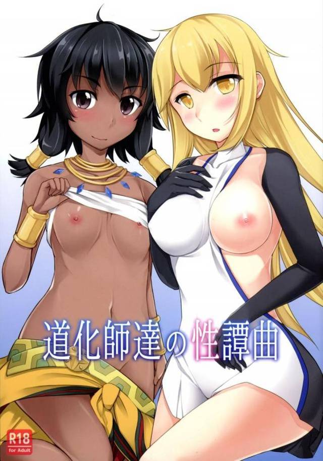 【エロ同人誌】ティオナがベルくんにがんばってるご褒美だと言ってフェラをしていたら、アイズがベルの世話は私がすると乱入してきて3Pセックスしたw【ダンジョンに出会いを求めるのは間違っているだろうか】