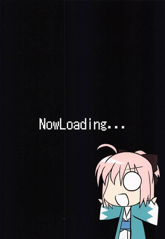 ダヴィンチちゃんが特性の飛躍を作ったからマスターくん【FGO】