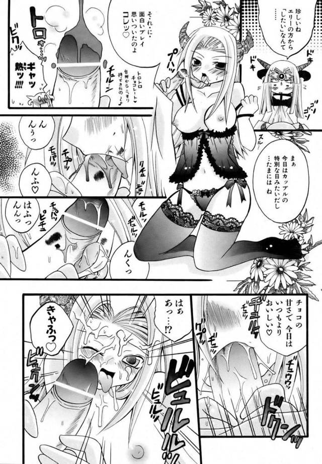 ロリ顔少女は今日も彼のおチンポを手コキし