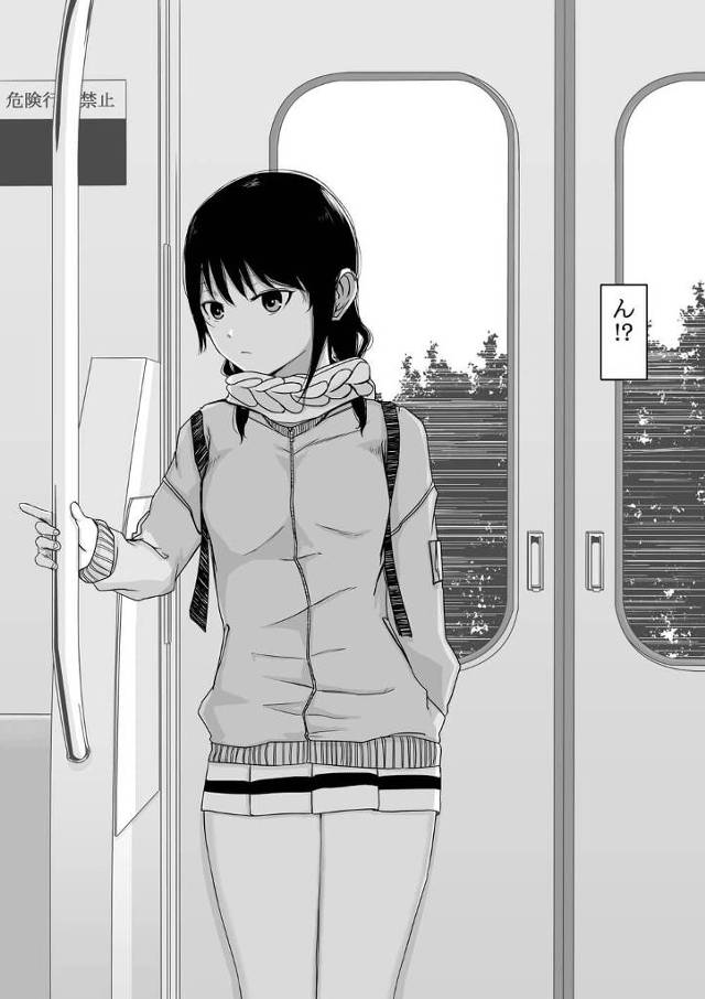 通学電車にて鉢合わせる美少女女子校生制服JKを視姦【私モテ】