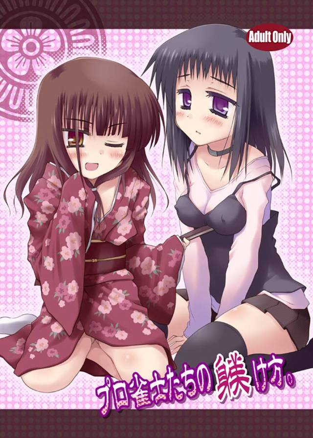 【咲-Saki- エロ同人】着物姿のちっぱい少女三尋木咏と中出しセックスしてたら小鍛治健夜に見られたから続けてハメハメし…