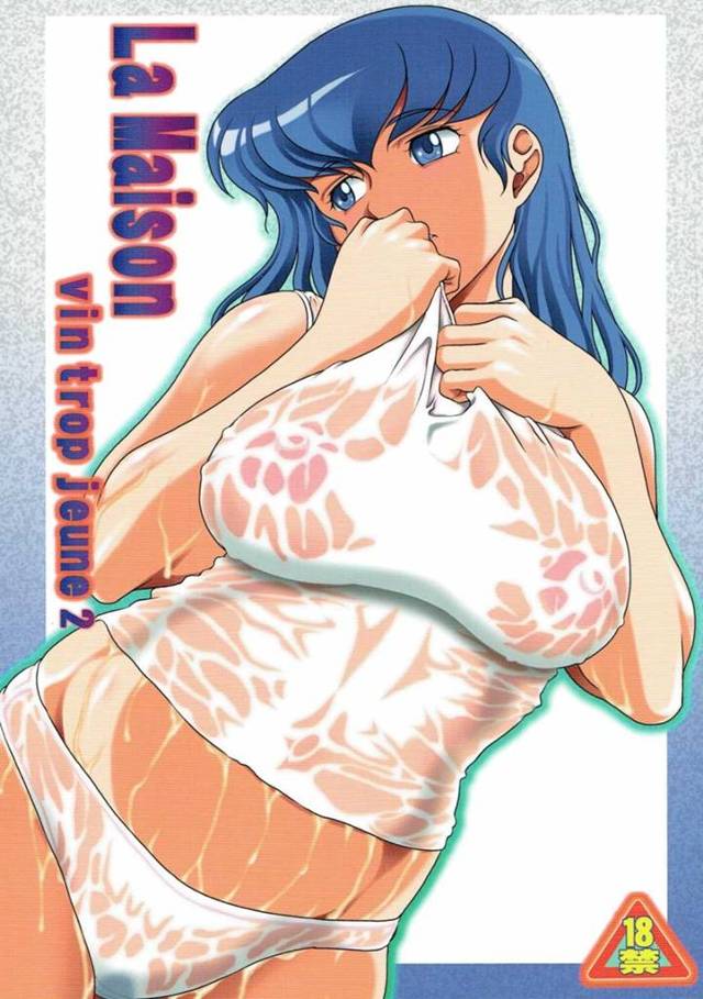 【めぞん一刻 エロ同人】音無響子が音無老人の勃起したちんこのお世話ンゴｗ【無料 エロ漫画】