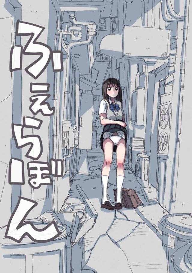 【エロ漫画】制服姿の美少女ＪＫ達がバイト感覚でフェラチオしてるイラスト集だよ～ｗ【無料 エロ同人】