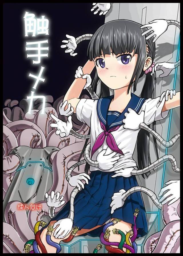 【エロ漫画】パイパンちっぱいＪＫが拘束され様々な性道具で全身弄ばれまくりだよｗ【無料 エロ同人】