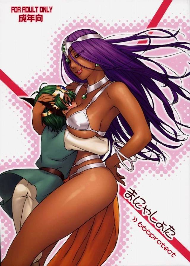 【DQ4 エロ同人】巨乳のマーニャが勇者様の包茎ちんぽをパクりｗ【無料 エロ漫画】