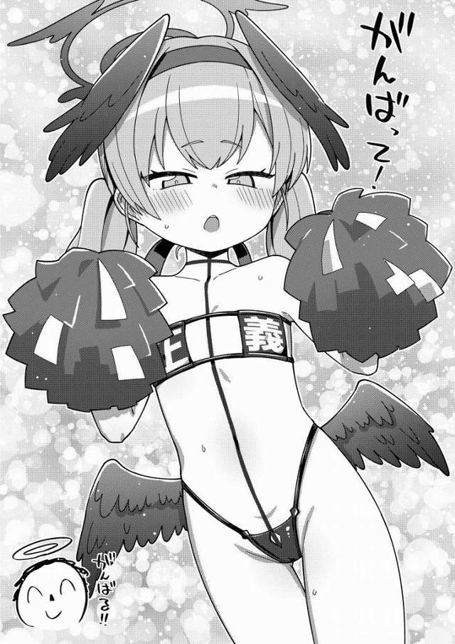 【エロ同人】どくどく先生の精液が打ち付けているのがわかります…♡「ブルーアーカイブ/下江コハル&飛鳥馬トキ&春原ココナ」