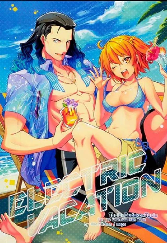 【エロ同人誌・C90】ニコラ・テスラ博士、ぐた子、ジャンヌ・オルタと愉快な仲間たちのビーチバカンス!巨乳水着、顔面騎乗、イチャイチャカップル、水遊び、押し倒し、着物、子作り願望、令呪を使用し拘束して・・・【Fate(フェイト)】