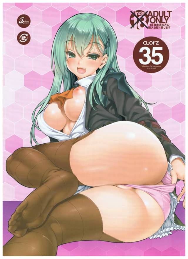 【艦これ エロ同人】巨乳美女の鈴谷が提督チンポ痴女りまくって連続射精ｗ【無料 エロ漫画】