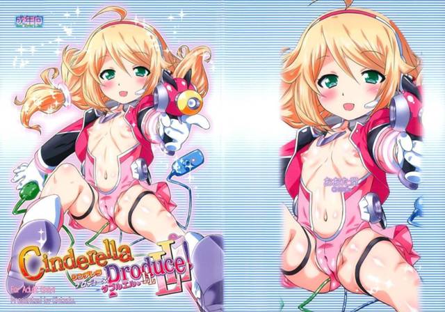 【アイドルマスター エロ同人】幼女なコズエちゃんを鬼畜に調教するＰ！！！【無料 エロ漫画】