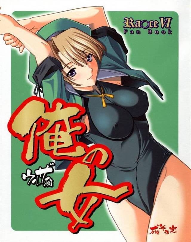 【エロ漫画】美乳の美少女と濃厚中出しセックスしてるおｗ【無料 エロ同人】