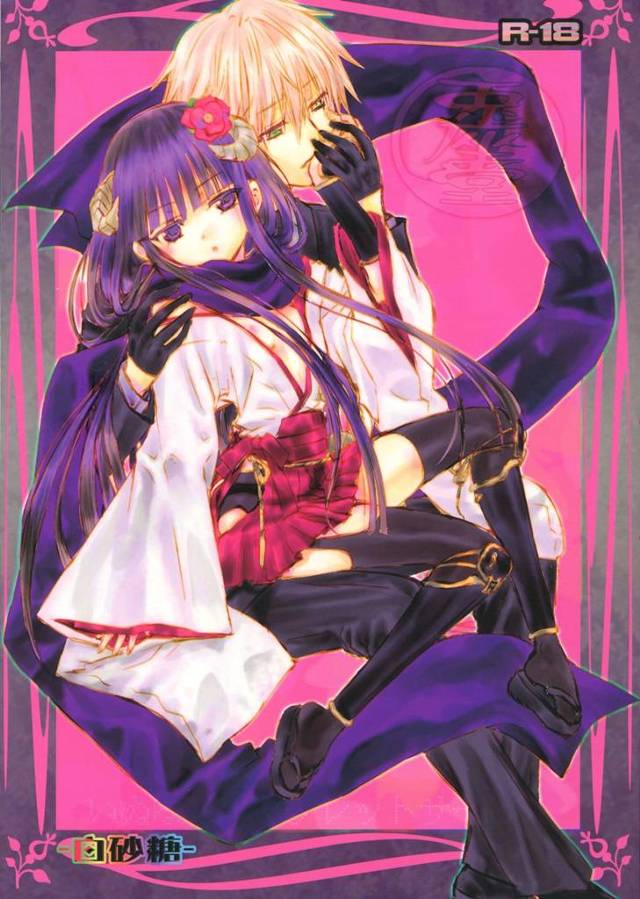 【妖狐×僕SS エロ同人】ホワイトデーで幼い姿に変身したソウシが激カワすぎて身体をサワサワしていたら…【無料 エロ漫画】…