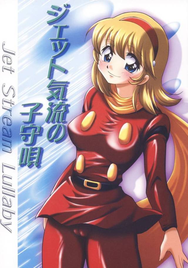 【エロ同人誌】サイボーグになったのに性欲が残っているジェットが最近ずっと悶々としていて、家でフランソワーズにふたりきりになりついに性欲に勝てず激しく中出しレイプする!【サイボーグ009】