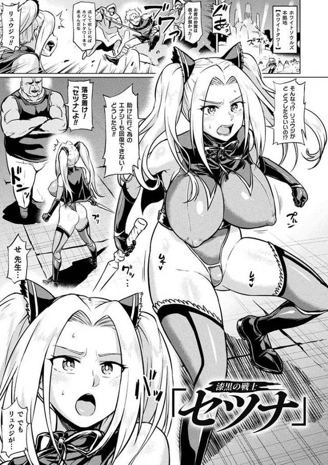 【同人誌】セツナ【オリジナル】