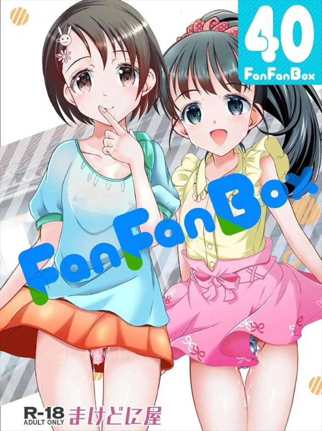 ≪デレマス≫ アイドルは常に笑顔!乱交してる時も忘れちゃダメだよ♪ チンポに囲まれてニッコリ微笑む千枝ちゃん。二穴挿入されても笑顔の舞ちゃん。…プロだ♪