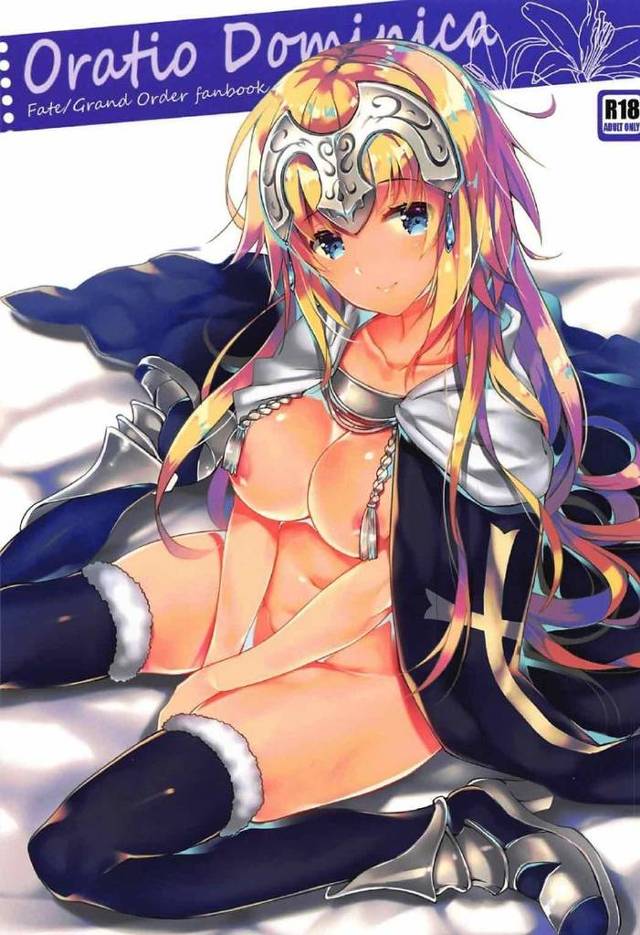 【エロ同人誌】オナニーする姿をジャンヌにみられたが、ジャンヌが魔力の消費が最近多いから供給してほしいと言ってきて遠慮なく中出しセックスした！【Fate/Grand Order】