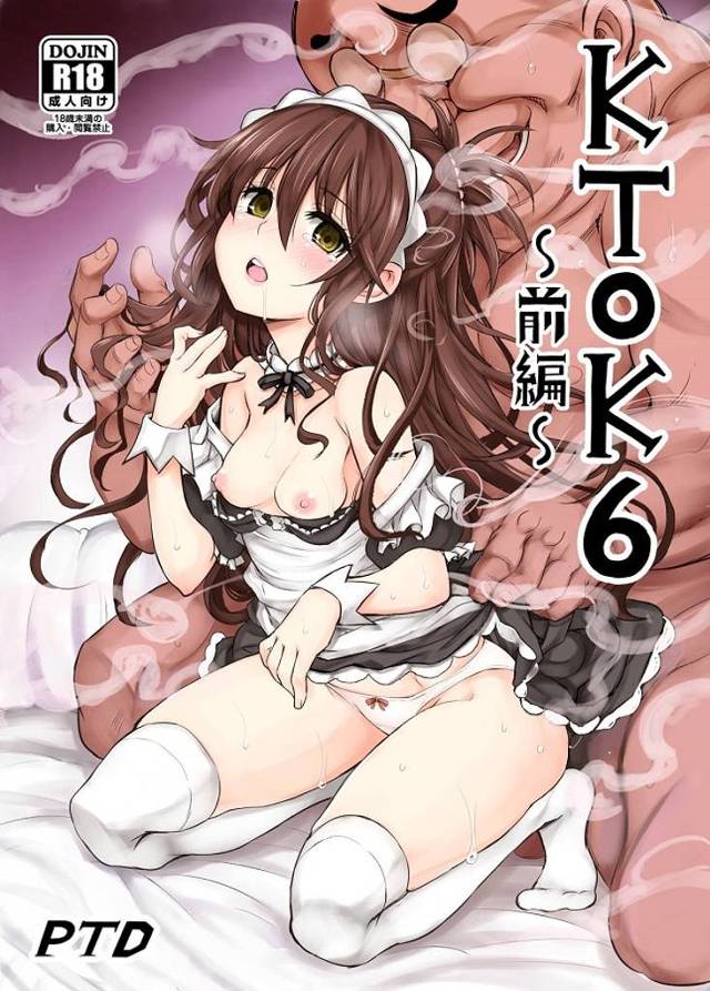 結城美柑、媚薬入りお香でえちえちな気分になって火照りを鎮めるためにチンポを渇望しちゃう！